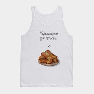 Honey buns Illustration Tank Top